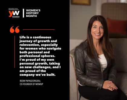 Women’s History Month Spotlight: Reem Papageorgiou